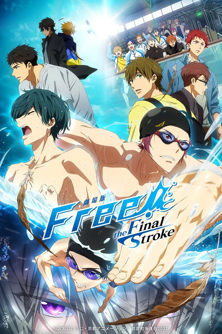 Credit poster