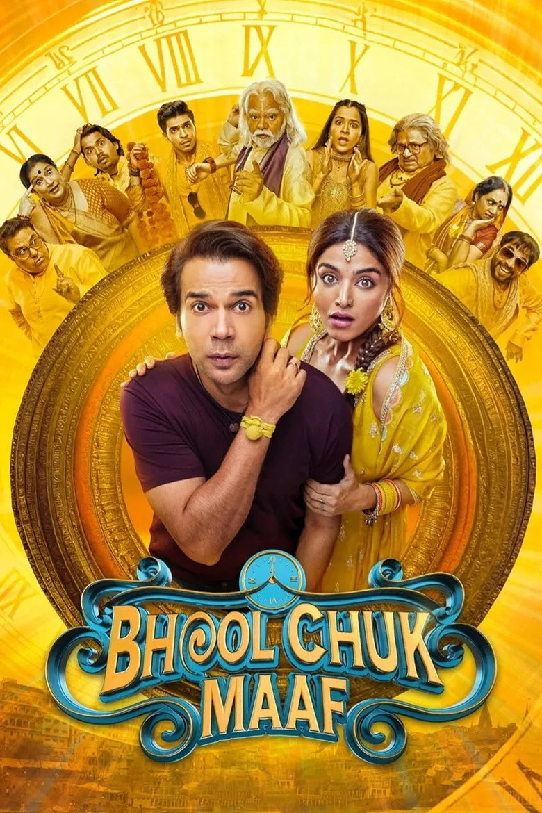 Credit poster