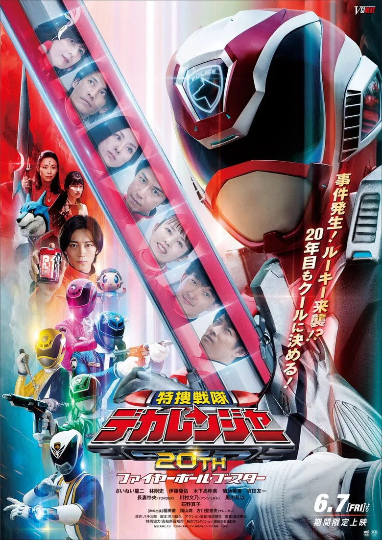 Credit poster