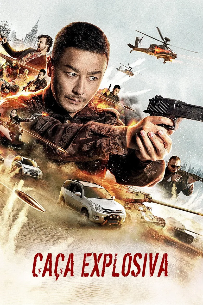 Credit poster