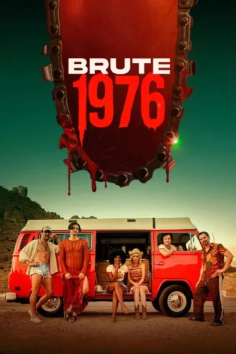 Постер Brute 1976