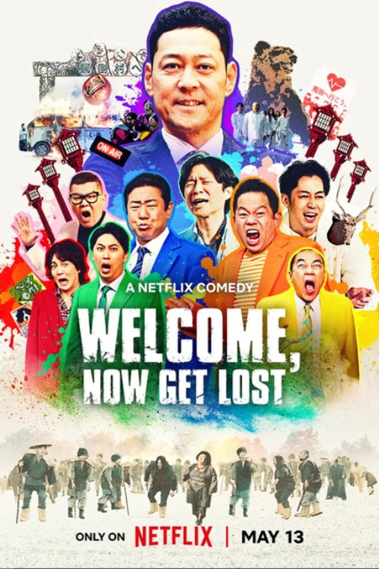 Credit poster