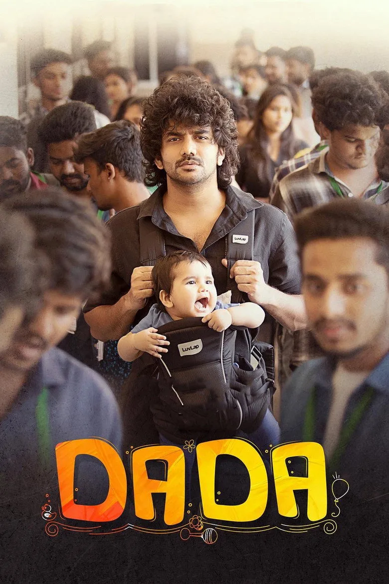 Credit poster