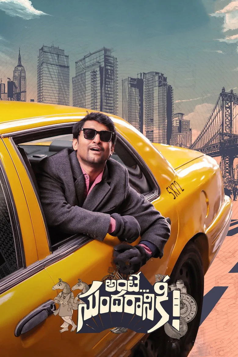 Credit poster