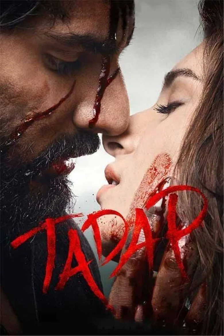 Credit poster
