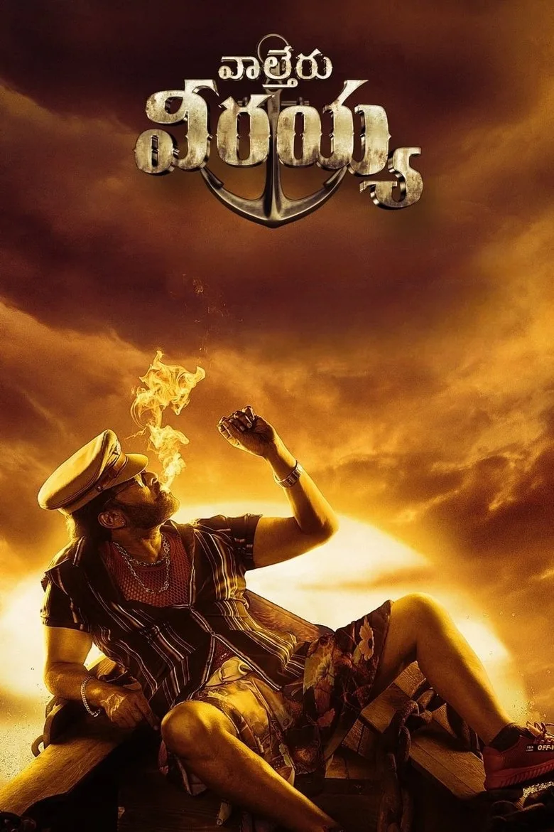 Credit poster