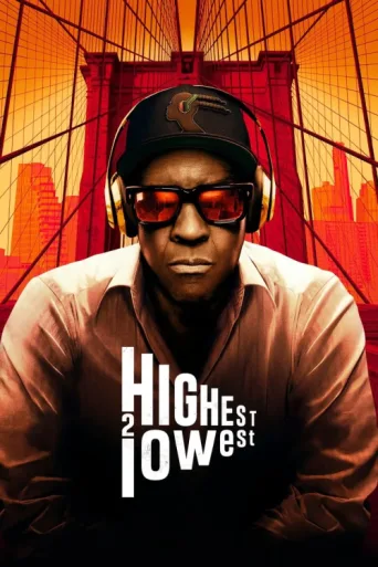 ملصق Highest 2 Lowest