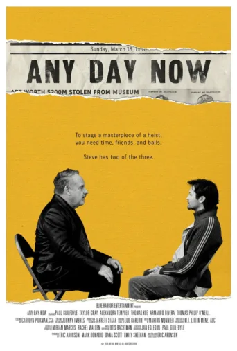 ملصق Any Day Now