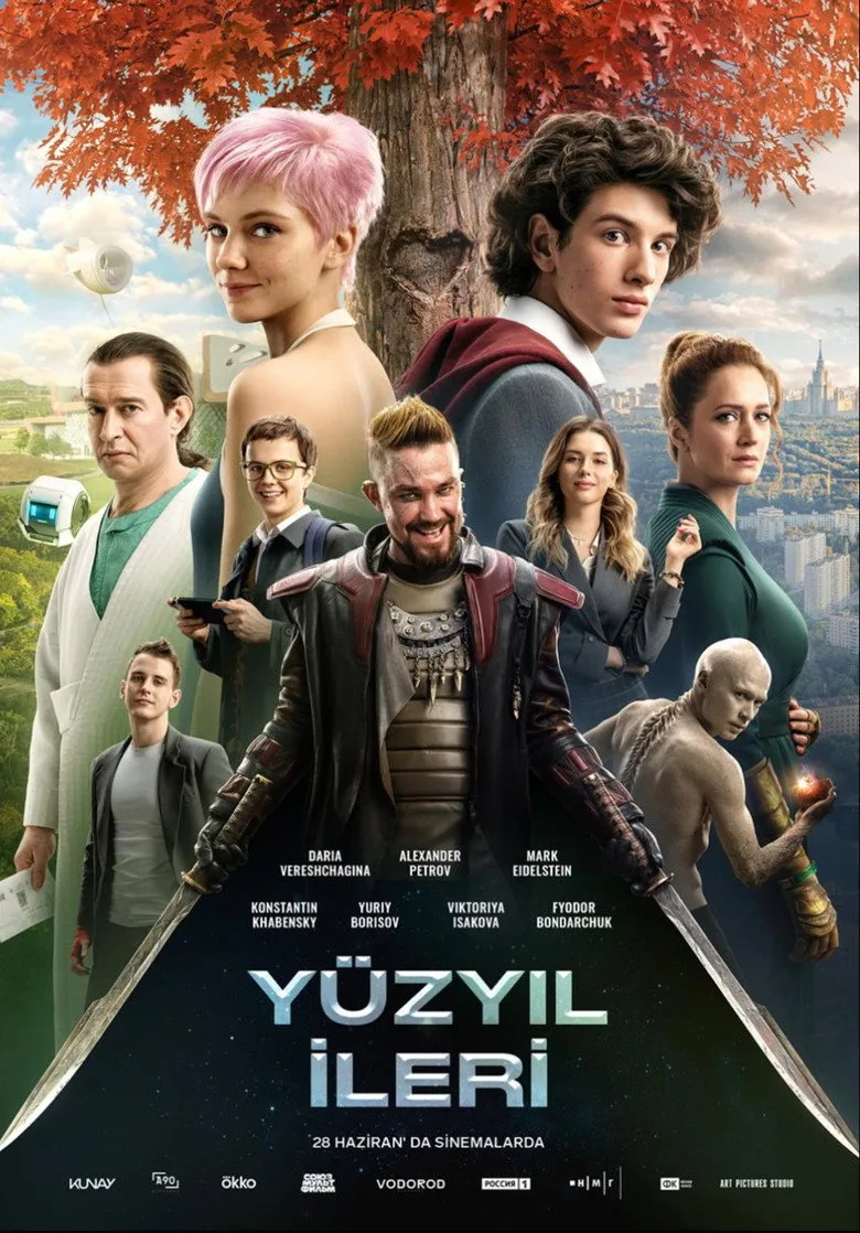 Credit poster