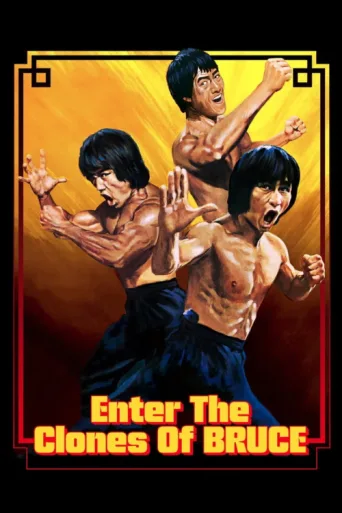 P óster de Enter the Clones of Bruce