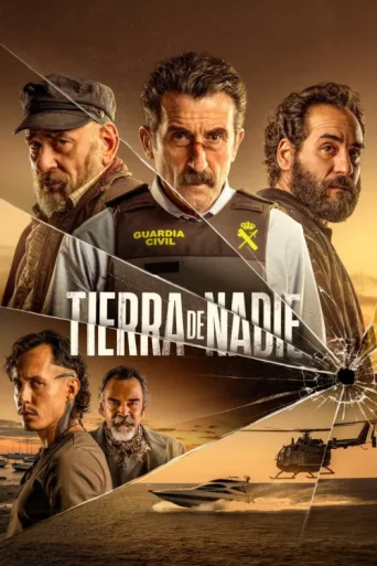 Постер Tierra de nadie
