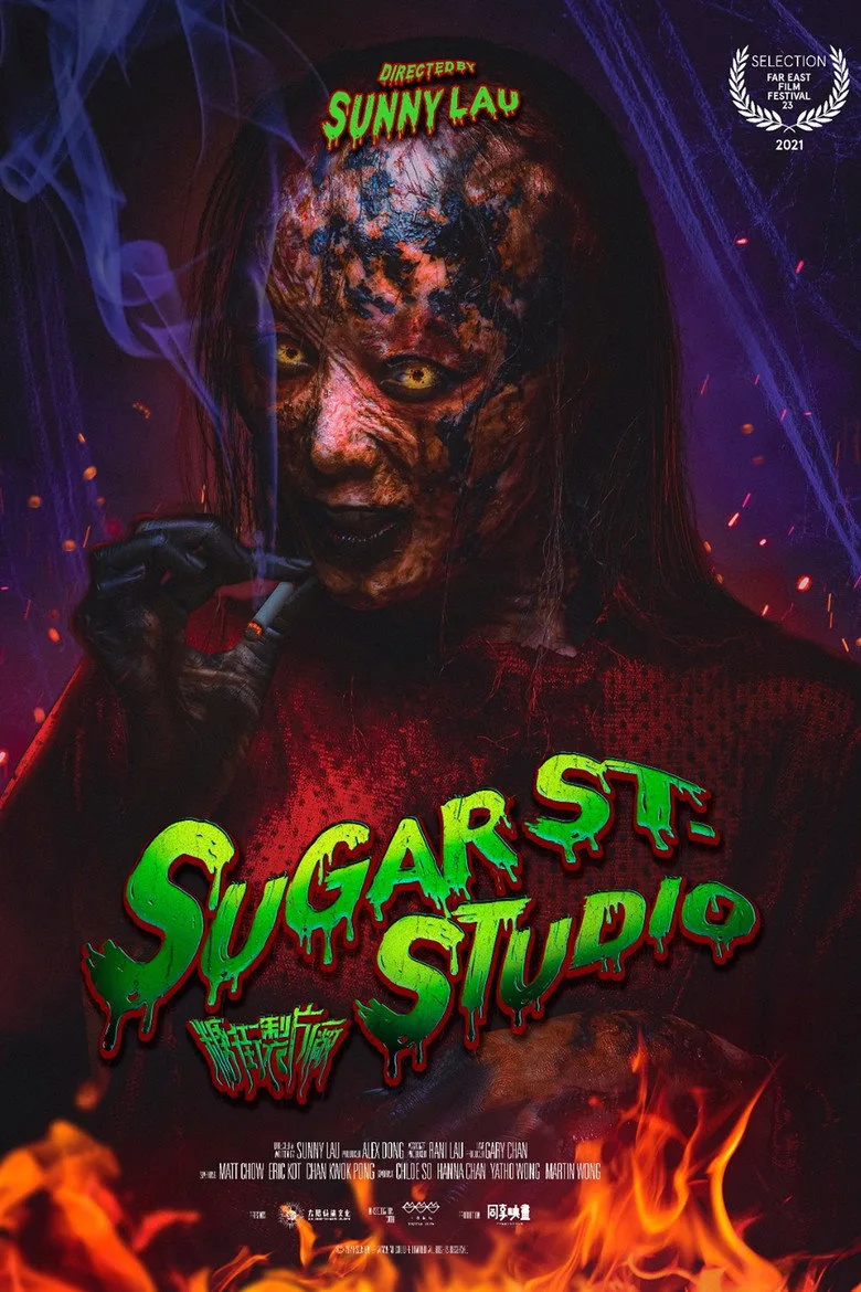 Credit poster