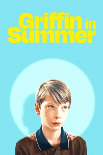 ملصق Griffin in Summer