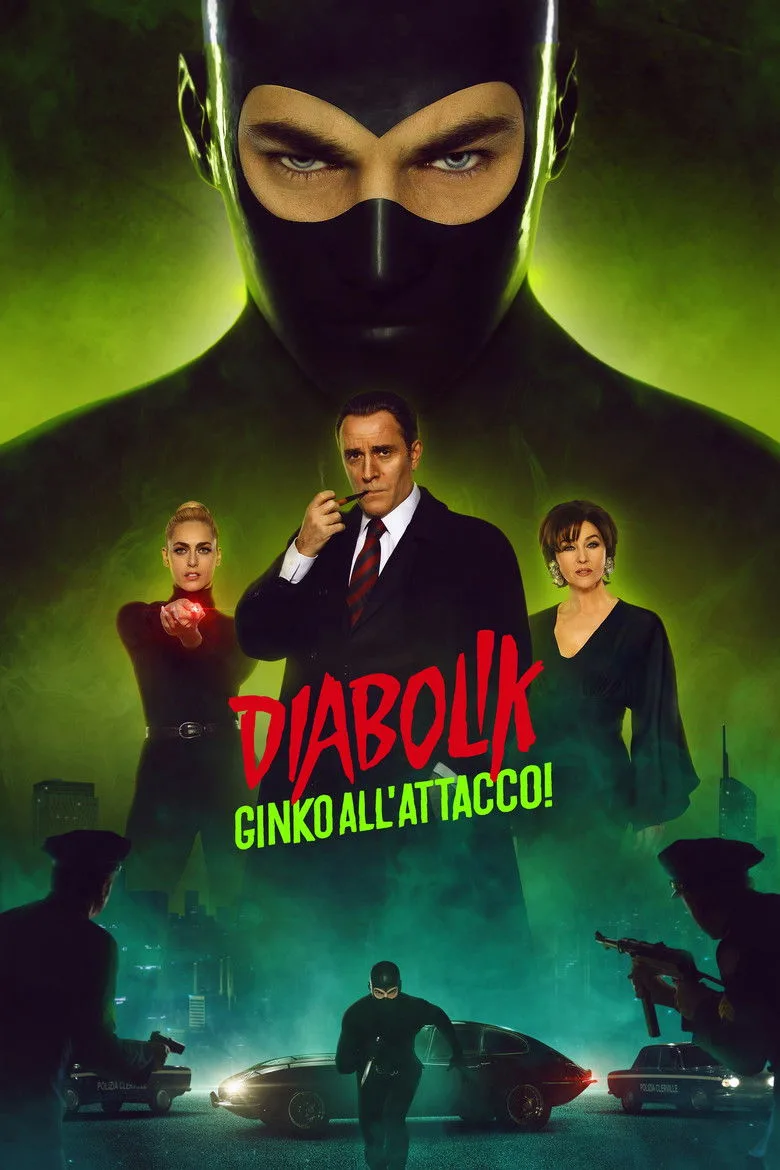 Credit poster