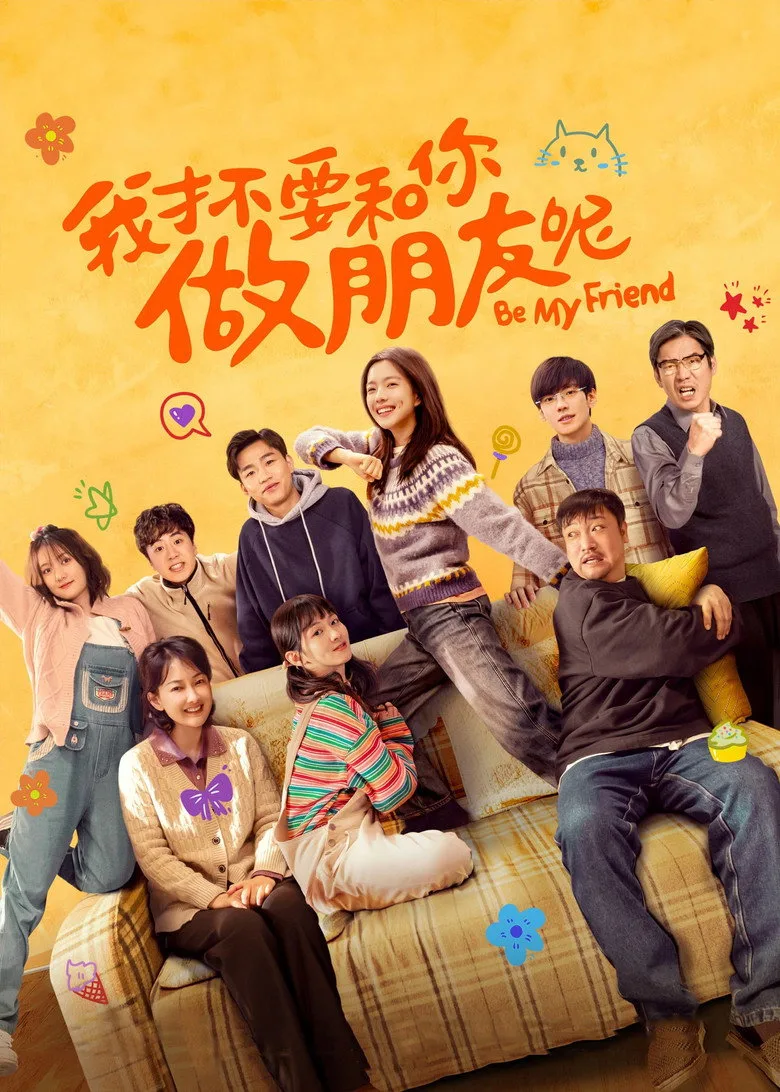 Credit poster