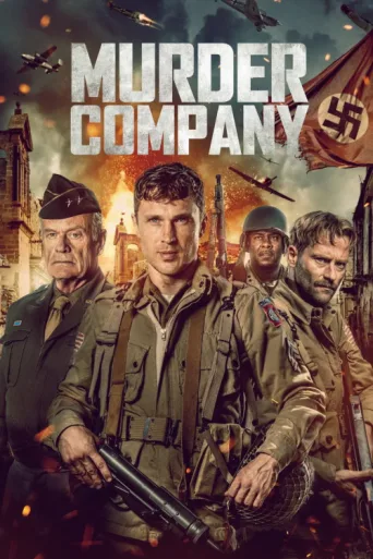 ملصق Murder Company