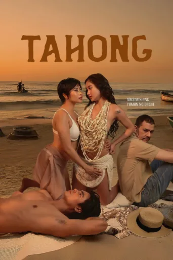 Tahong afişi