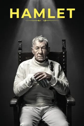 Póster de Hamlet