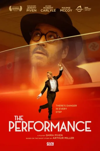 ملصق The Performance