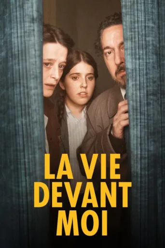 ملصق La Vie devant moi