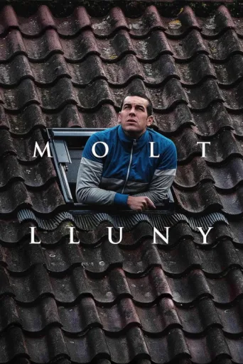ملصق Molt lluny