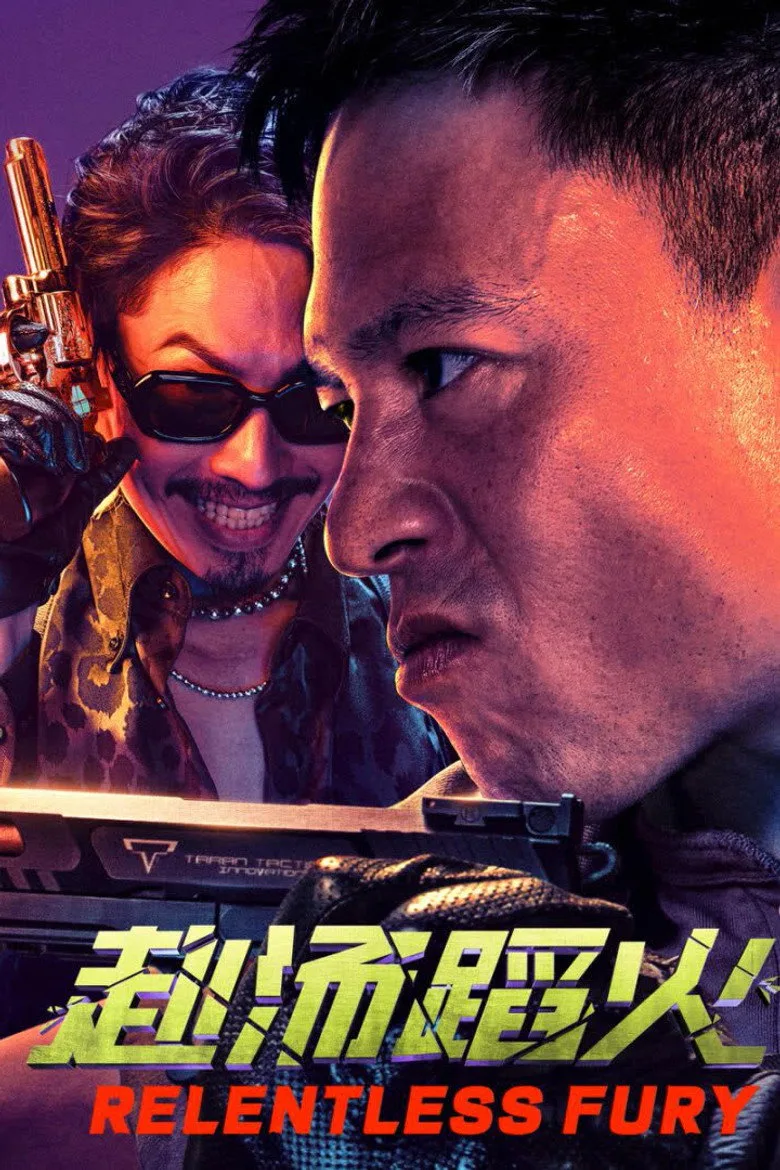 Credit poster