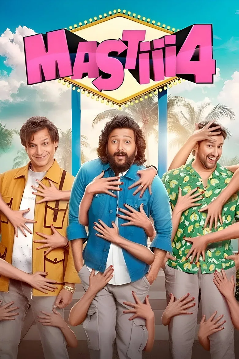 Credit poster