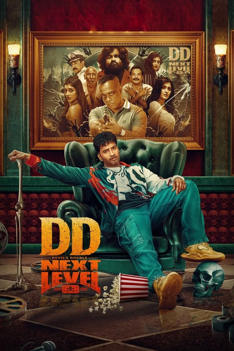 Credit poster