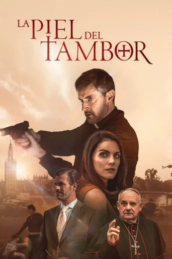 ملصق La piel del tambor