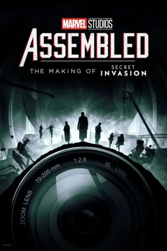 Póster de Marvel Studios Assembled: The Making of Secret Invasion