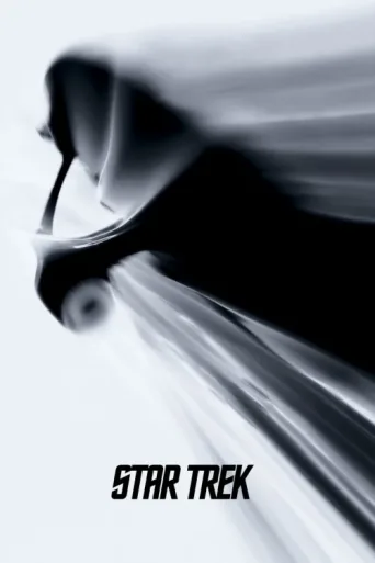 Póster de Star Trek