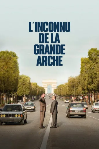 Póster de L'Inconnu de la Grande Arche