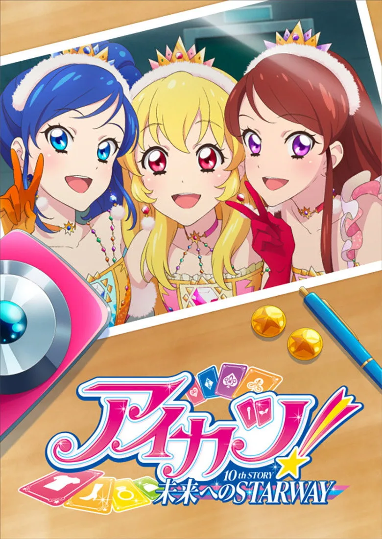 Aikatsu! 10th Story: Starway to the Future posteri
