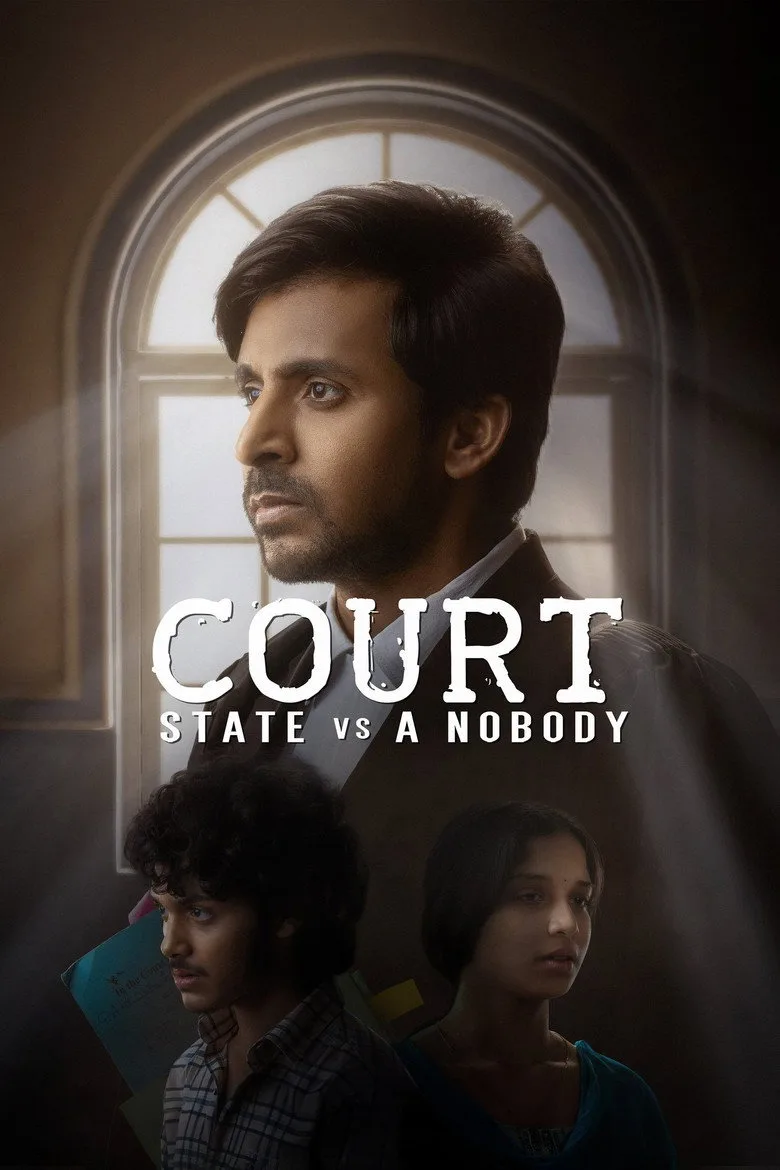 Credit poster