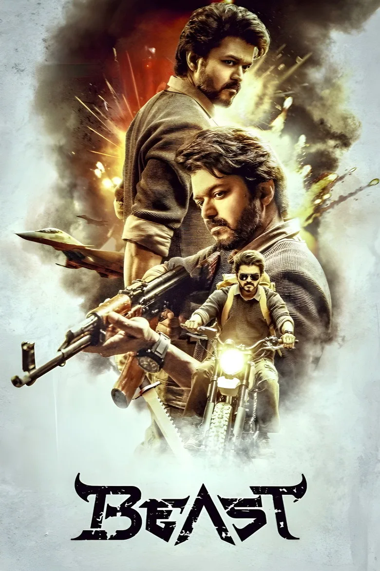 Credit poster