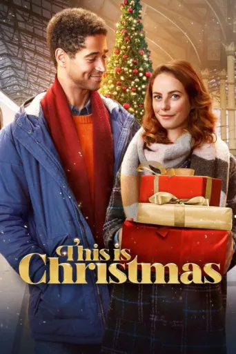  ملصق This Is Christmas