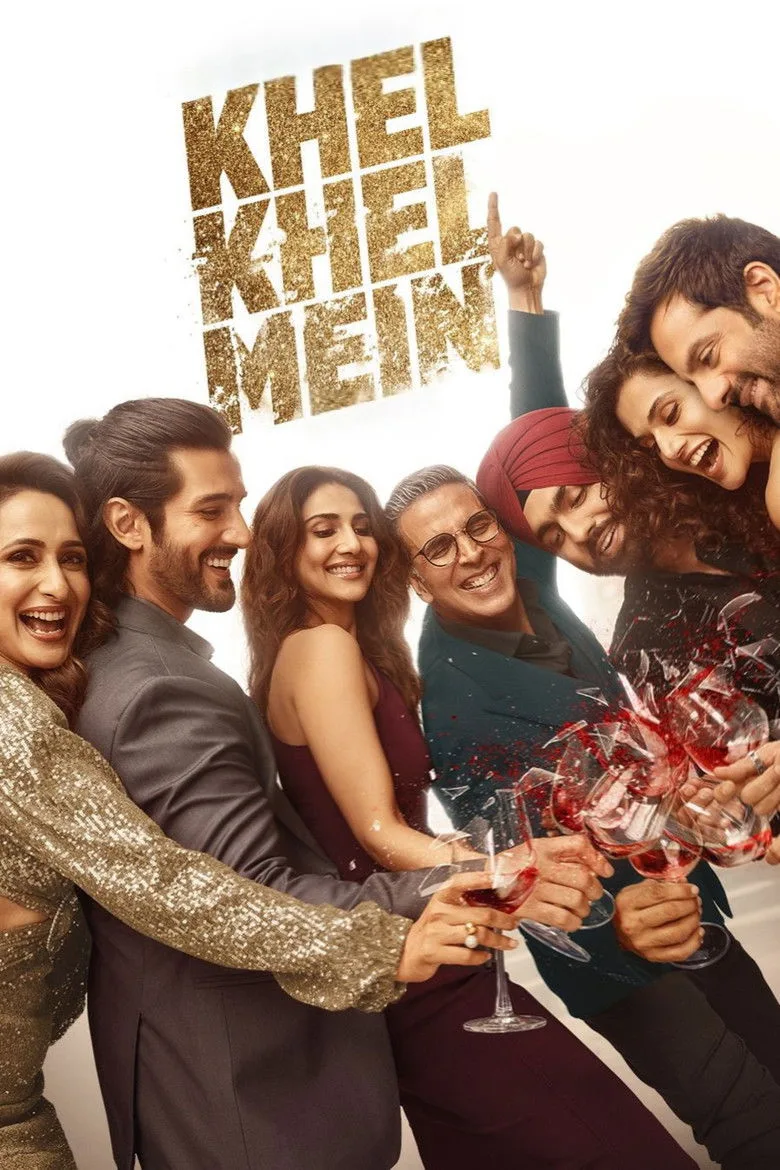 Credit poster
