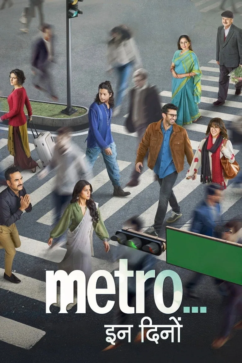 Credit poster