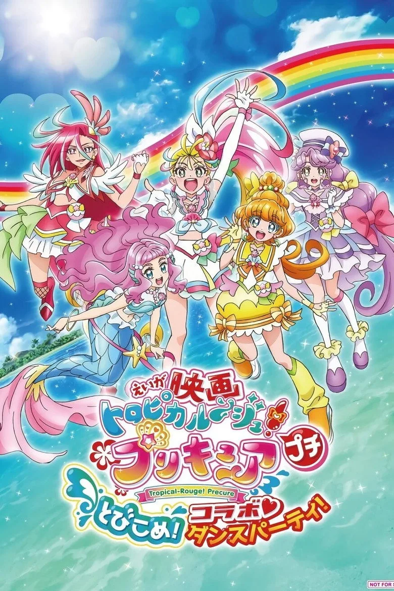 Credit poster