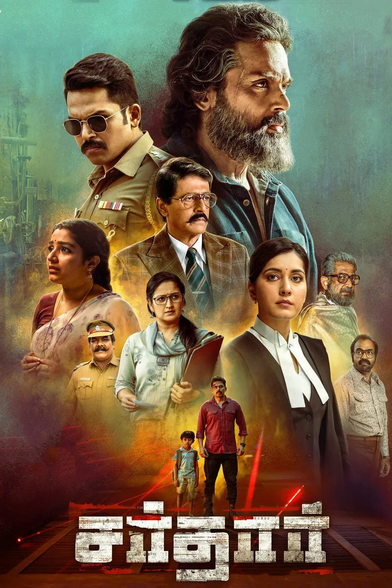 Credit poster