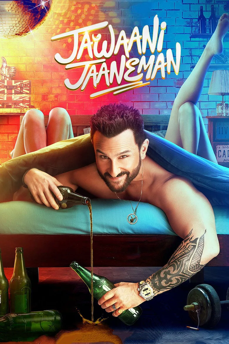 Credit poster