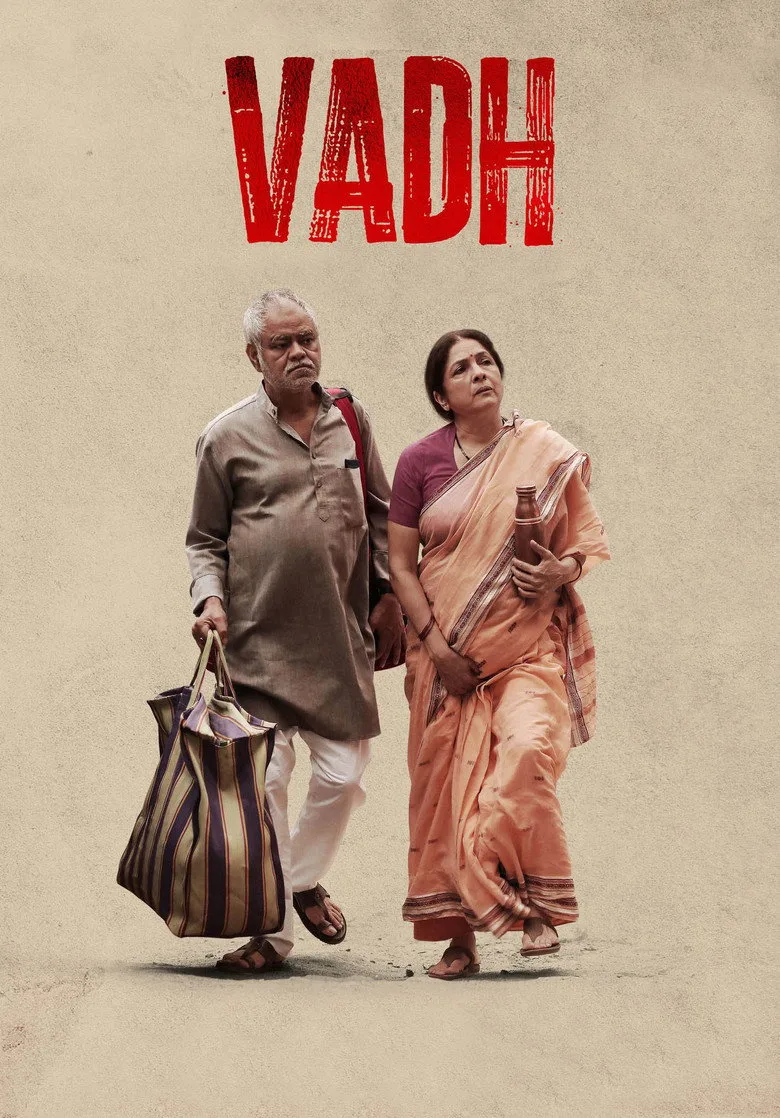 Credit poster