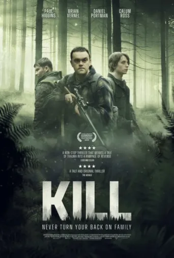 ملصق Kill