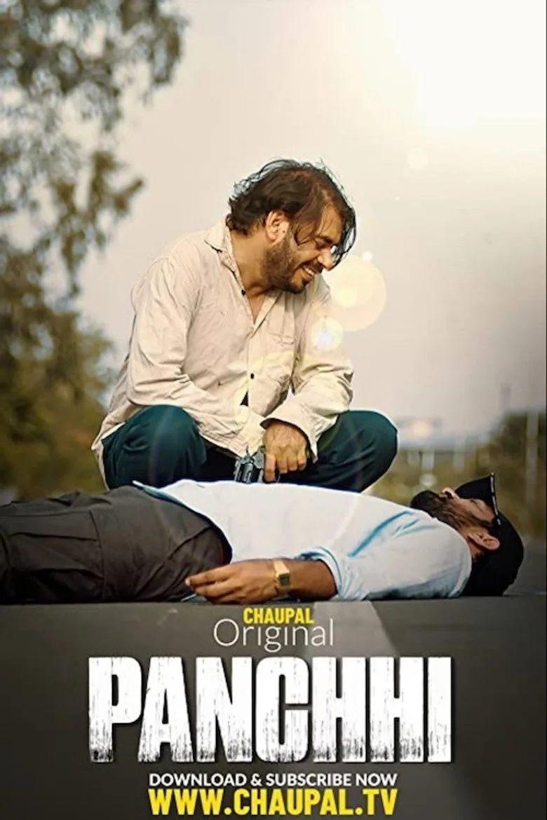 Credit poster