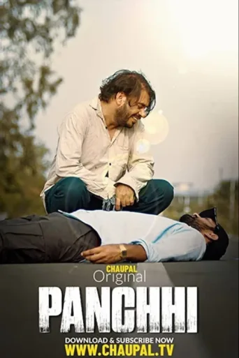 Poster for Panchhi