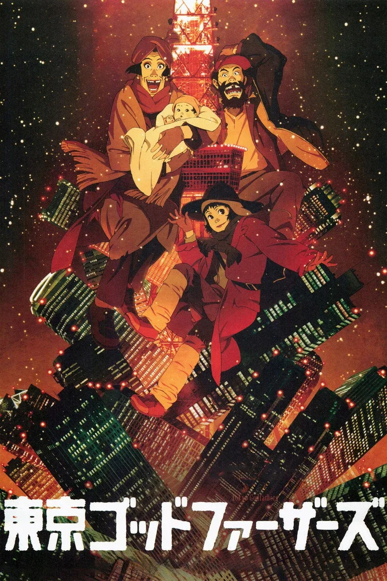 Credit poster