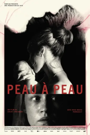 Постер Peau à peau