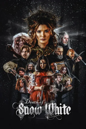 Póster de The Death of Snow White