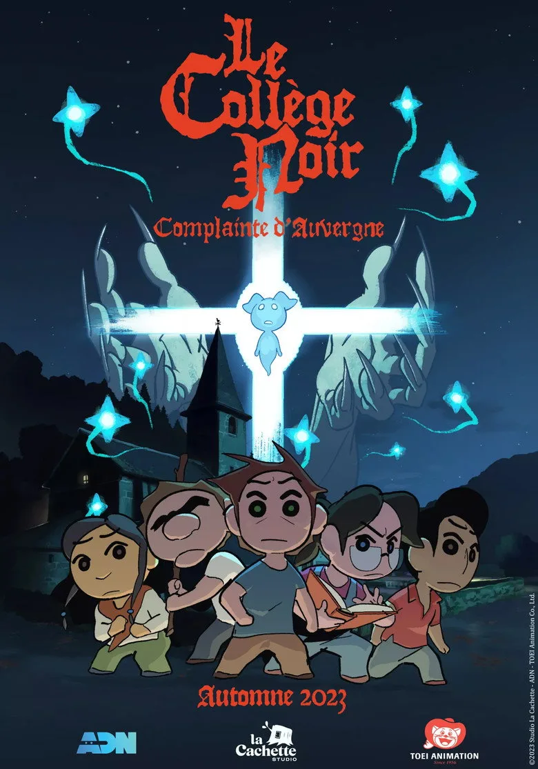 Credit poster
