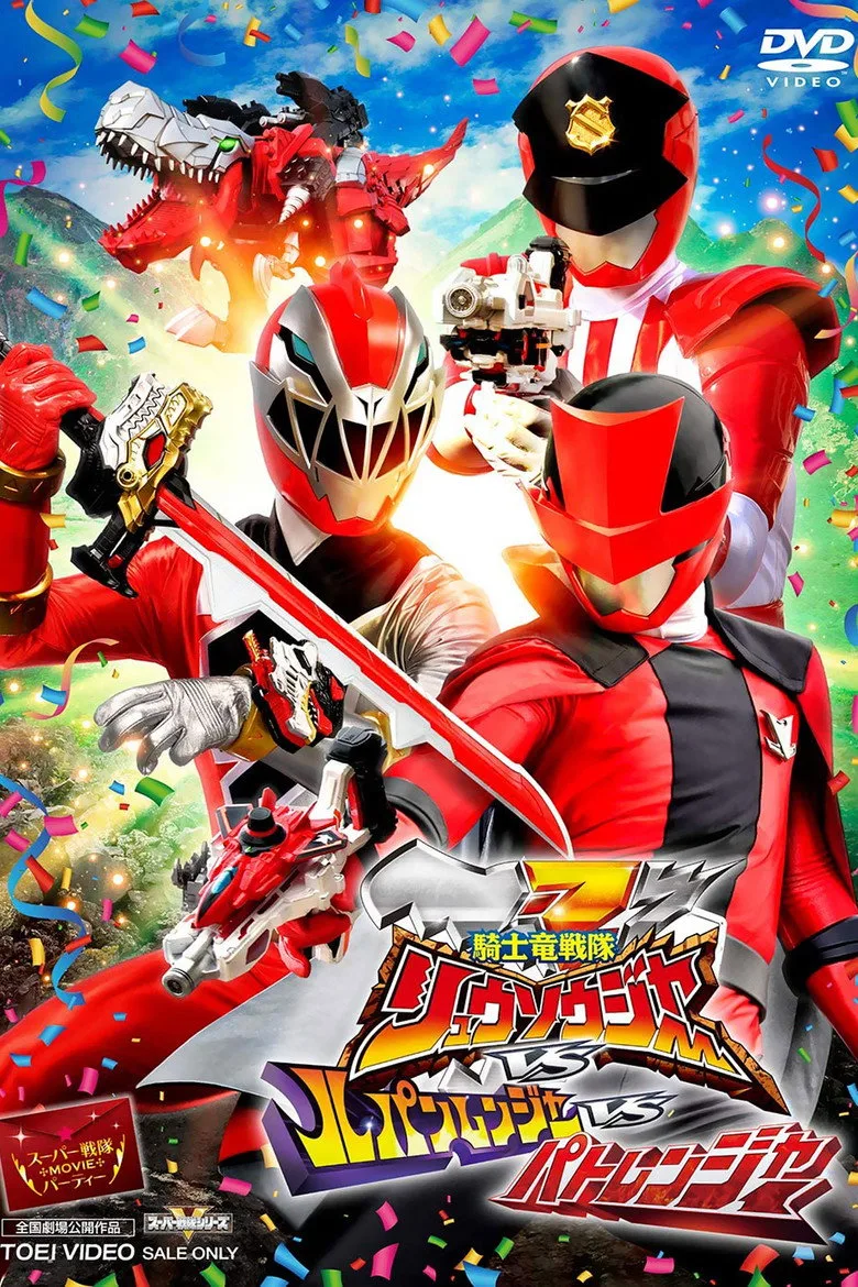 Credit poster